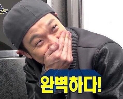 클리셰는 역시 실패하지 않는다는 걸 보여주고 있는 드라마 | 인스티즈