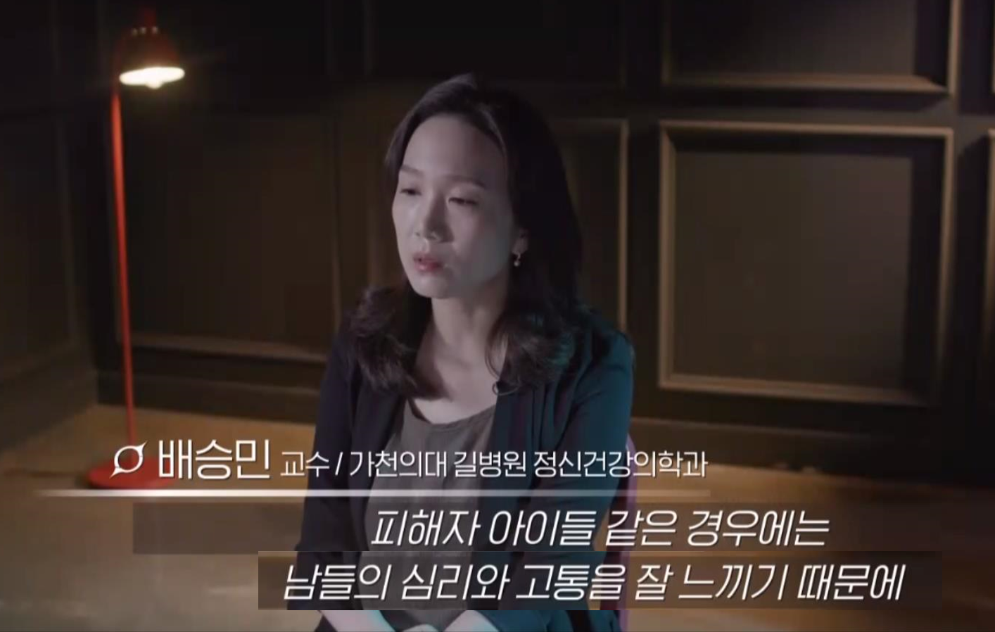 목사가 직접 얘기하는 교회 내 XXX 성범죄.jpg | 인스티즈