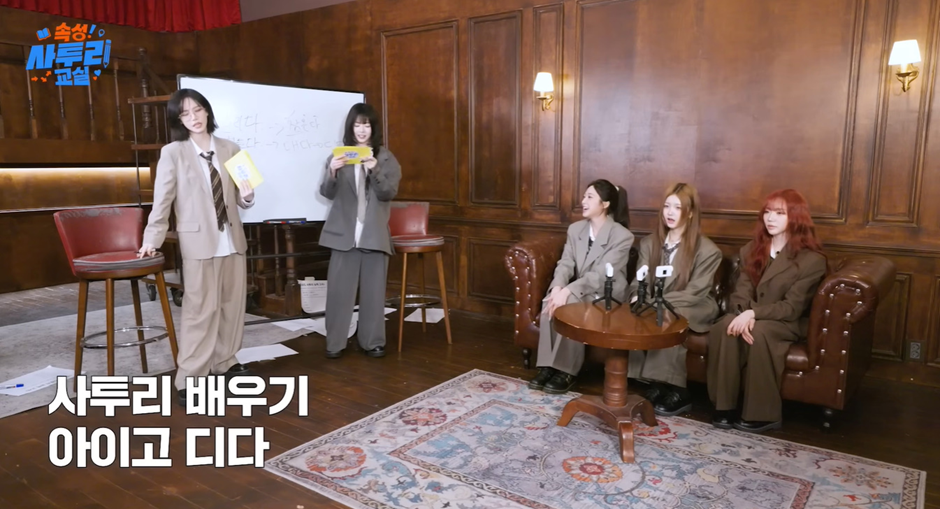 힘들다가 경상도에선 2차로 변형 된다고 함.jpg | 인스티즈