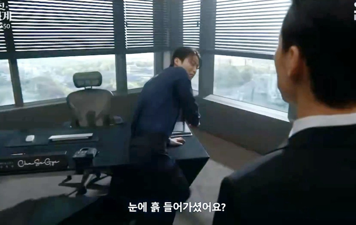 [멋진신세계] 티키타카 존웃인 남주와 비서의 대화.jpg | 인스티즈