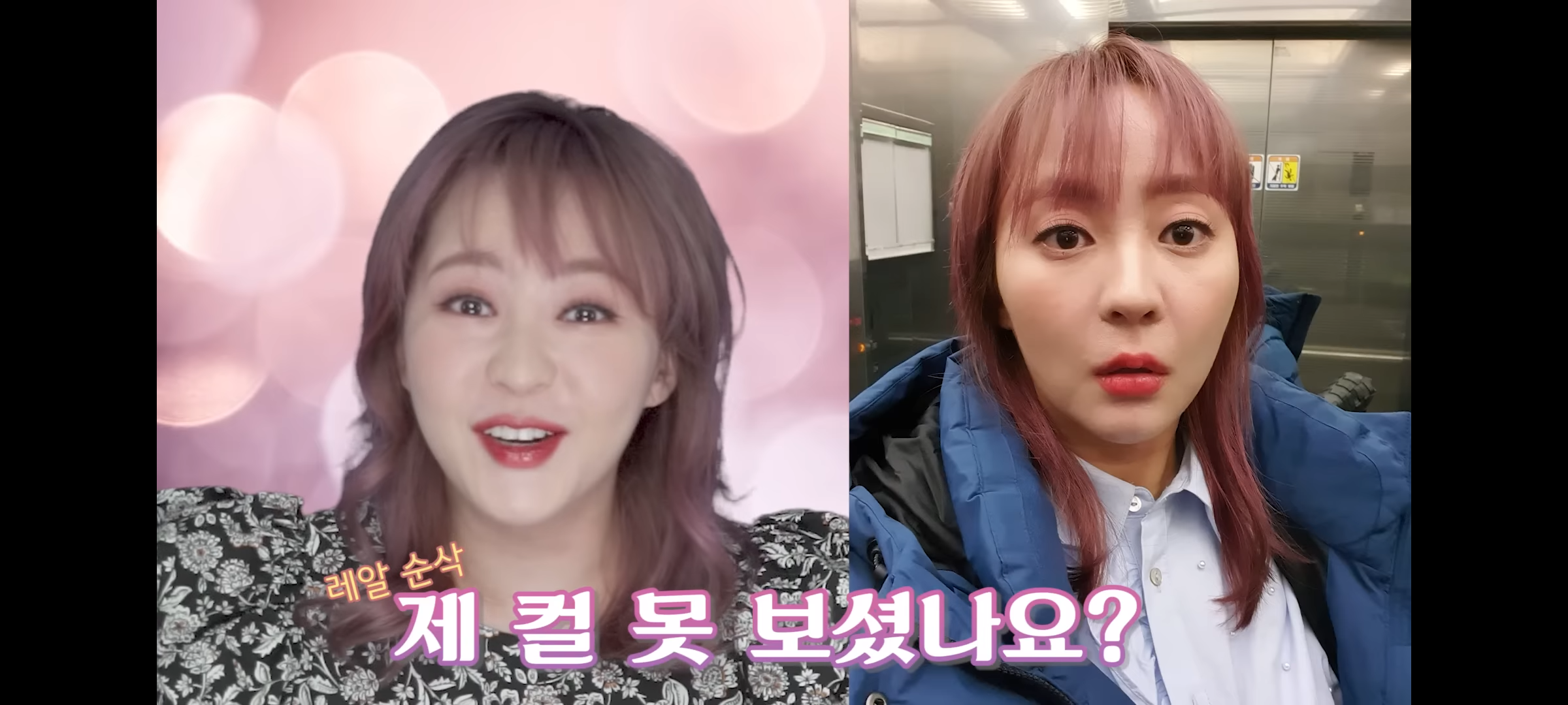 다이슨 에어랩 사용자가 뽑은 최고의 단점 | 인스티즈