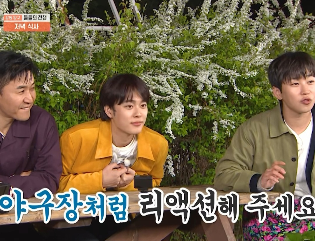 [1박2일] 쇼츠대통령 이준 차기 챌린지 선공개? | 인스티즈