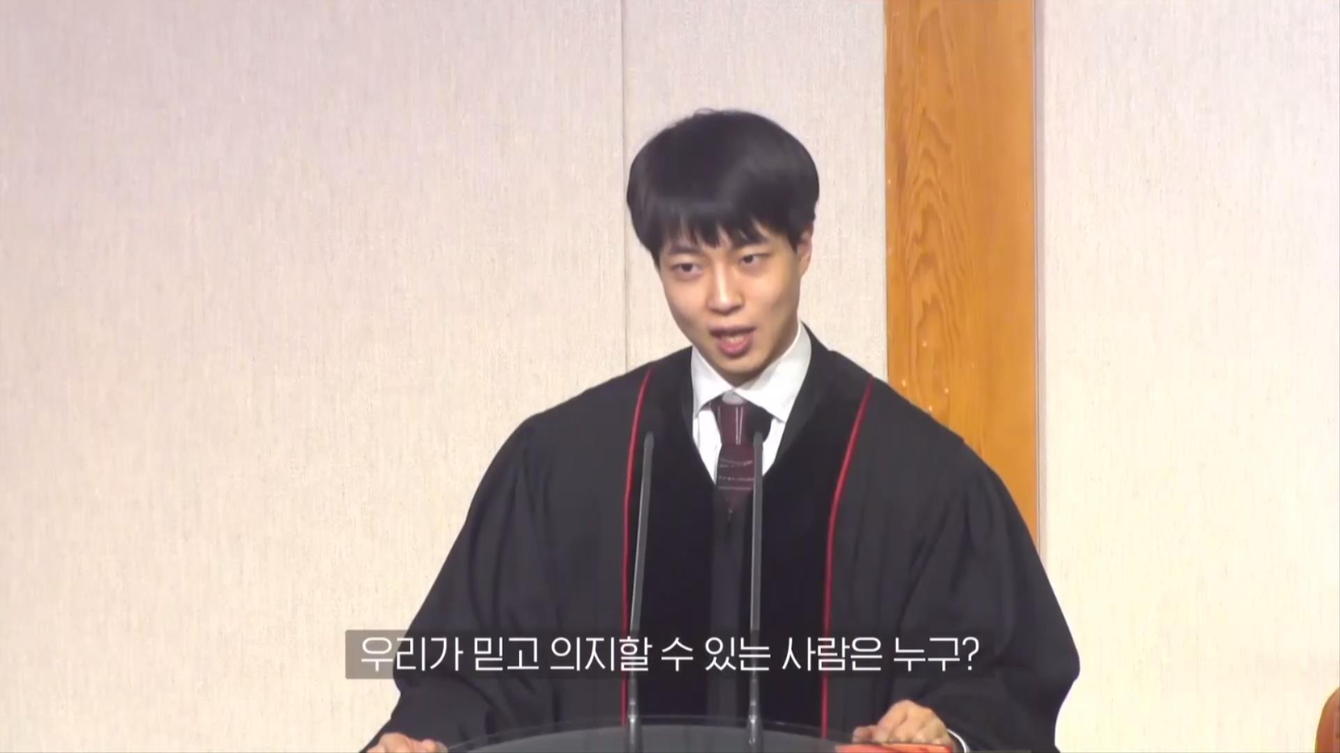 목사가 직접 얘기하는 교회 내 XXX 성범죄.jpg | 인스티즈