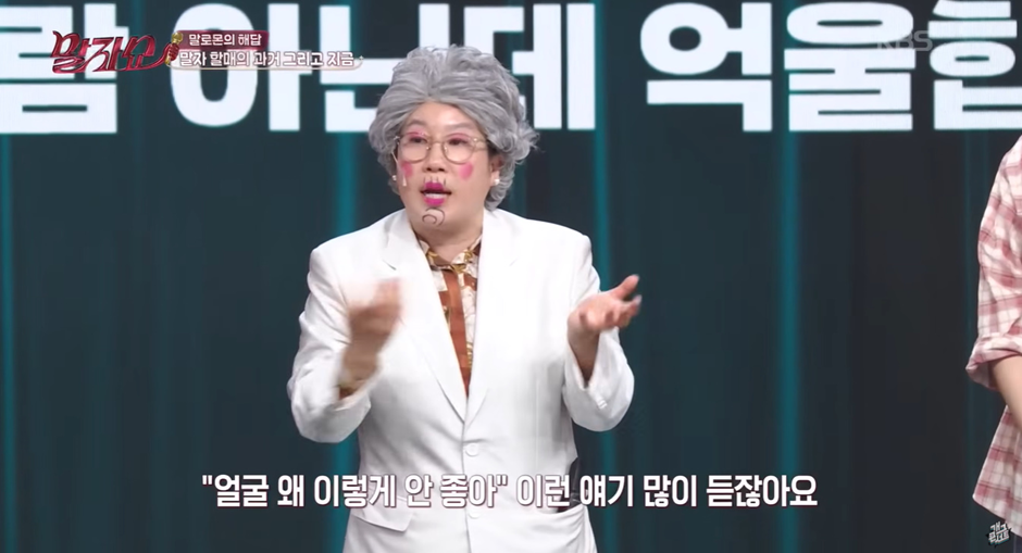 남상이라는 말이 꼭 나쁜게 아닌 이유…jpg | 인스티즈