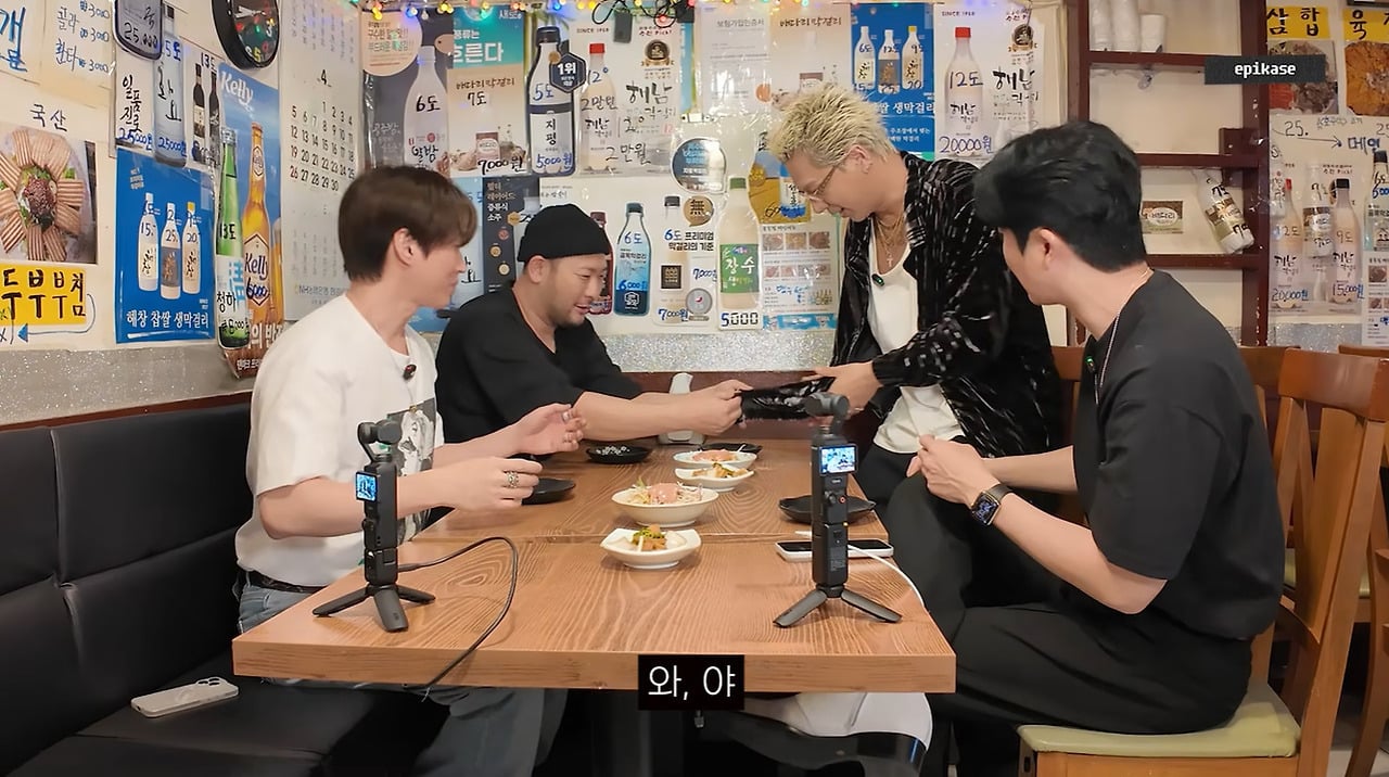 태양 명품옷에 음식묻자 호들갑 떠는 에픽하이 | 인스티즈