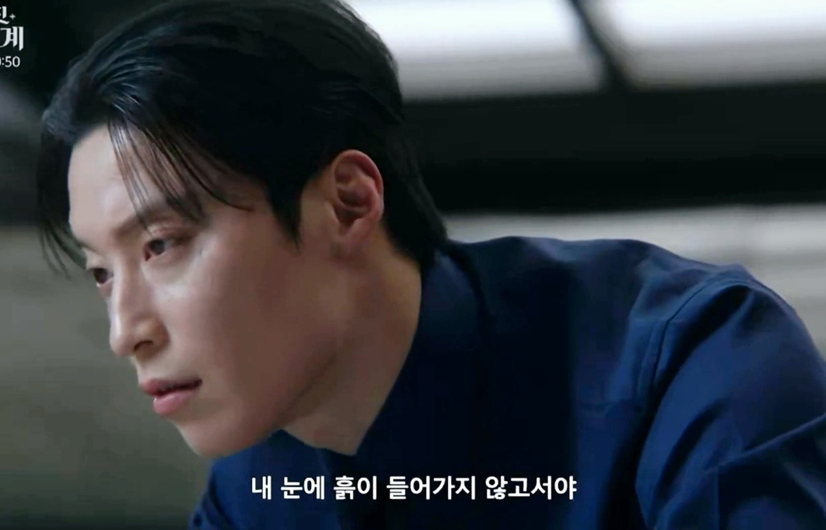 [멋진신세계] 티키타카 존웃인 남주와 비서의 대화.jpg | 인스티즈