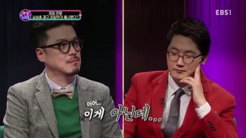 남성용 피임약 부작용 vs 여성용 피임약 부작용 | 인스티즈