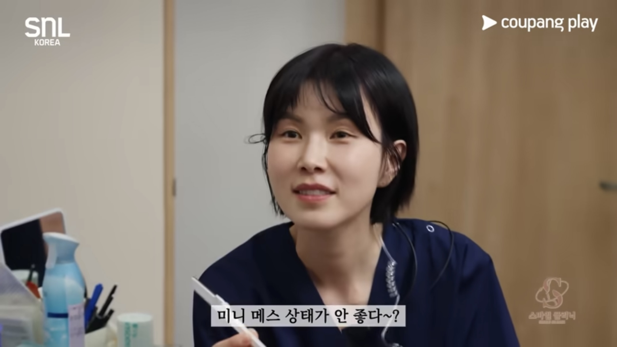 배우 한명 추가되고 찐 드라마 같다는 꽁트 | 인스티즈