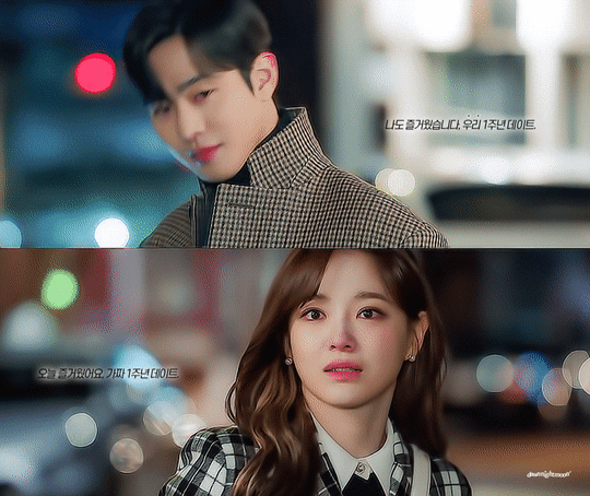 클리셰는 역시 실패하지 않는다는 걸 보여주고 있는 드라마 | 인스티즈