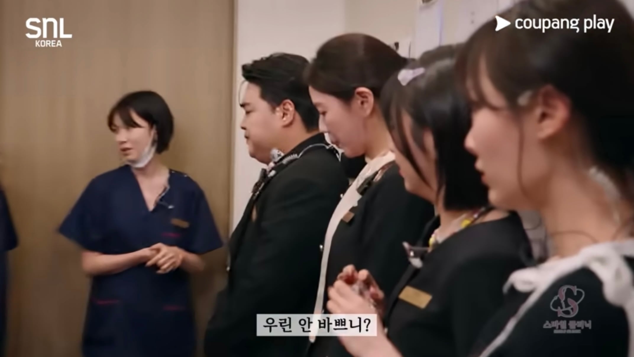 배우 한명 추가되고 찐 드라마 같다는 꽁트 | 인스티즈