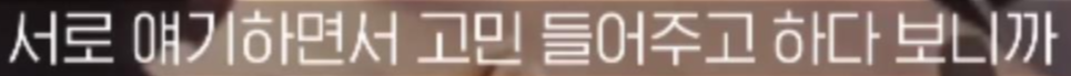 목사가 직접 얘기하는 교회 내 XXX 성범죄.jpg | 인스티즈