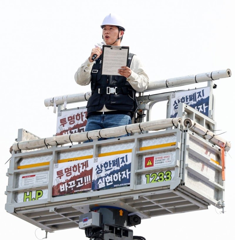 삼성 초기업노조 'DS 중심 보상' 주장, 20년 데이터 보니…'반전' (모바일 사업부 기여 인정) | 인스티즈