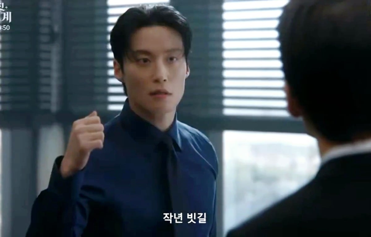 [멋진신세계] 티키타카 존웃인 남주와 비서의 대화.jpg | 인스티즈