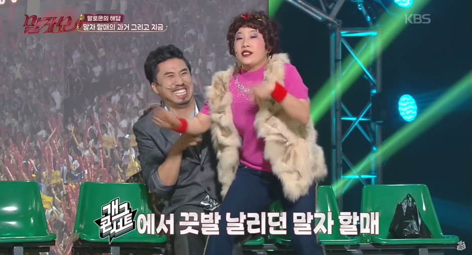 남상이라는 말이 꼭 나쁜게 아닌 이유…jpg | 인스티즈