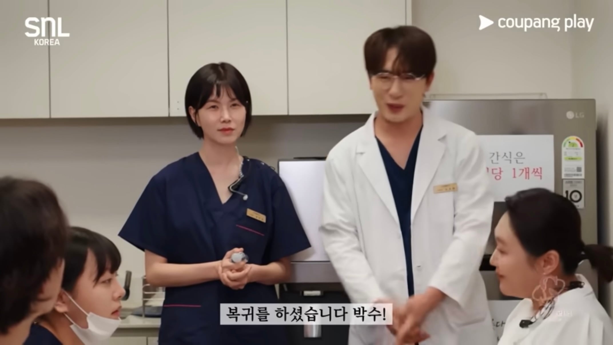 배우 한명 추가되고 찐 드라마 같다는 꽁트 | 인스티즈