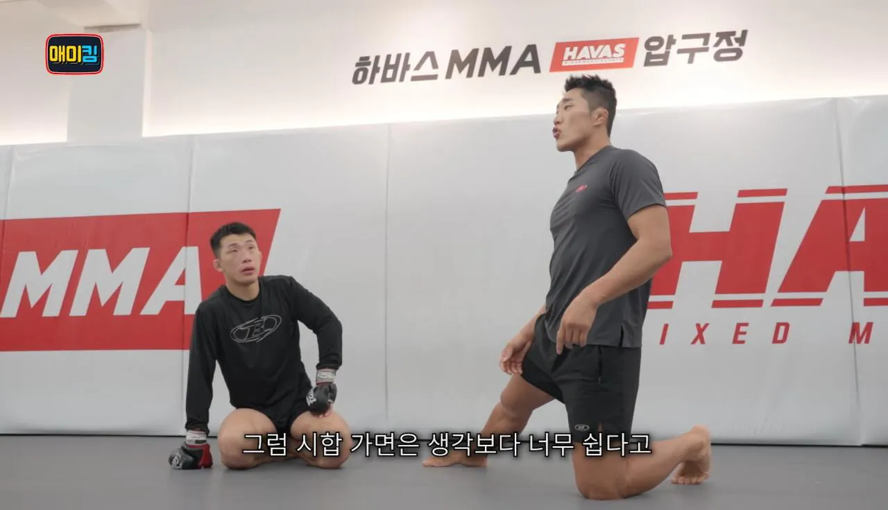 독기가득한 김동현 어록 | 인스티즈