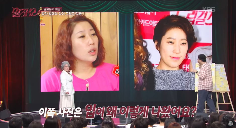 남상이라는 말이 꼭 나쁜게 아닌 이유…jpg | 인스티즈
