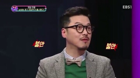 남성용 피임약 부작용 vs 여성용 피임약 부작용 | 인스티즈