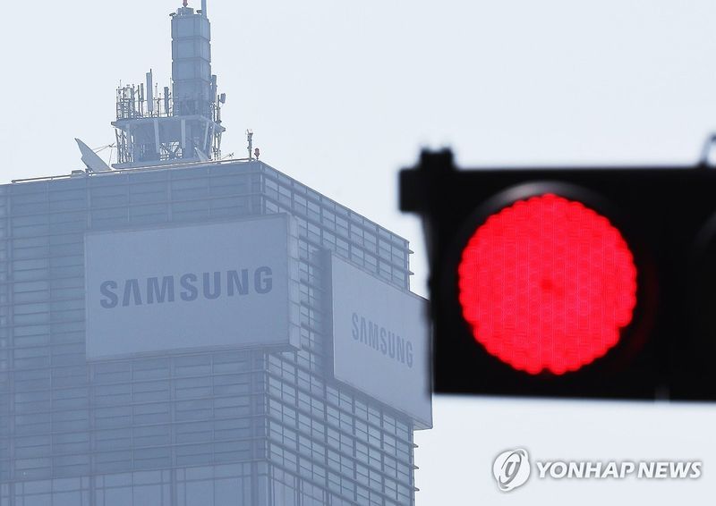 코스피 4% 급락... "시원하게 5000까지 빼보자" 선넘는 삼성 노조 | 인스티즈
