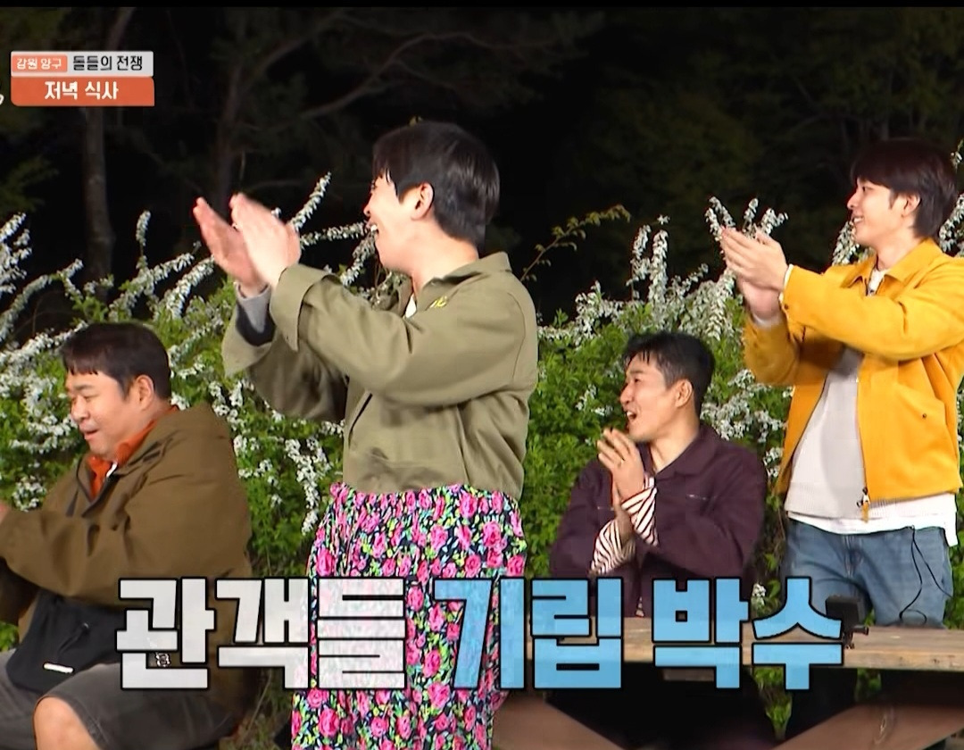 [1박2일] 쇼츠대통령 이준 차기 챌린지 선공개? | 인스티즈