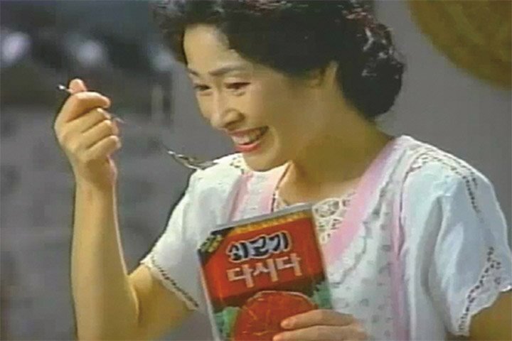 옛날 광고가 좀 무서운 달글 | 인스티즈