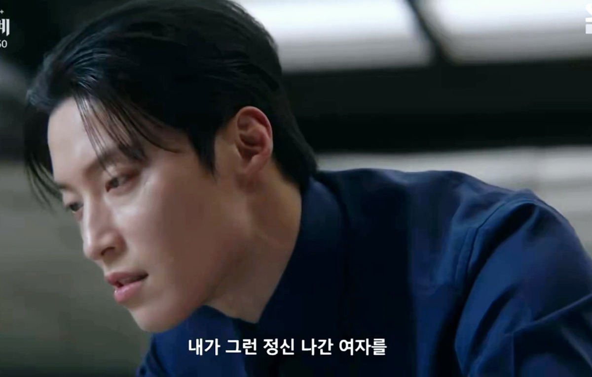 [멋진신세계] 티키타카 존웃인 남주와 비서의 대화.jpg | 인스티즈