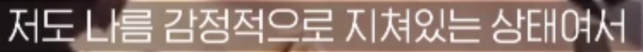 목사가 직접 얘기하는 교회 내 XXX 성범죄.jpg | 인스티즈