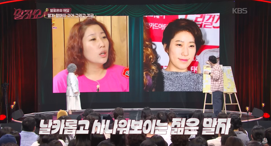 남상이라는 말이 꼭 나쁜게 아닌 이유…jpg | 인스티즈