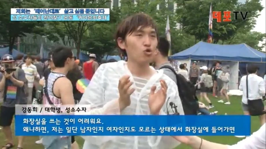 화장실을 쓰는 것이 어려워요 | 인스티즈