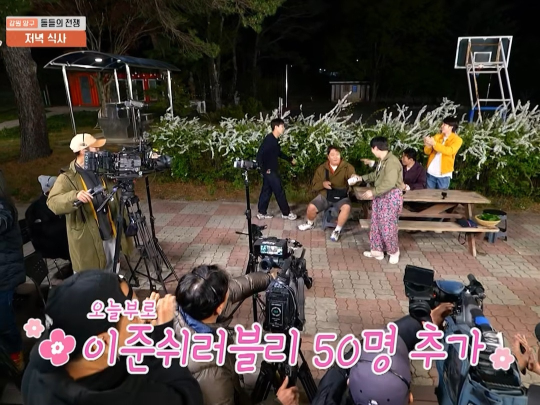 [1박2일] 쇼츠대통령 이준 차기 챌린지 선공개? | 인스티즈