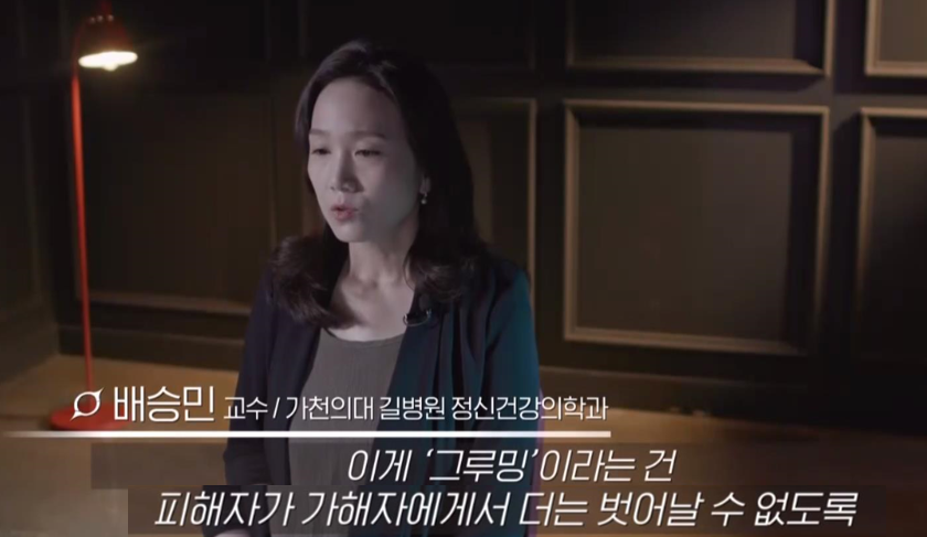 목사가 직접 얘기하는 교회 내 XXX 성범죄.jpg | 인스티즈