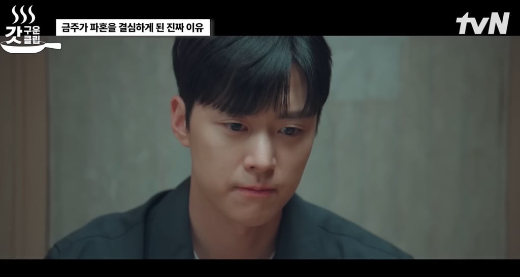 배우 공명 최근 얼굴 | 인스티즈