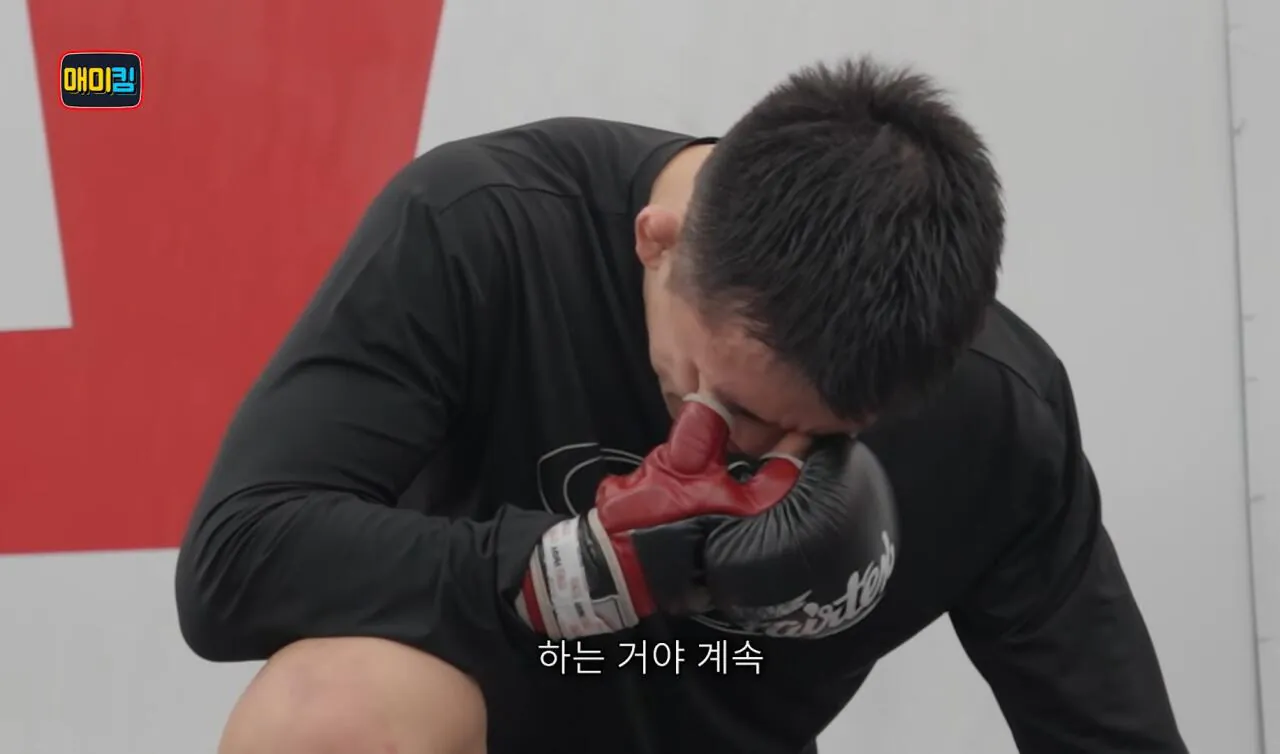 독기가득한 김동현 어록 | 인스티즈
