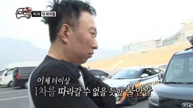 *기행주의* 락은 게이를 생성하는가? (락게이 모음) | 인스티즈