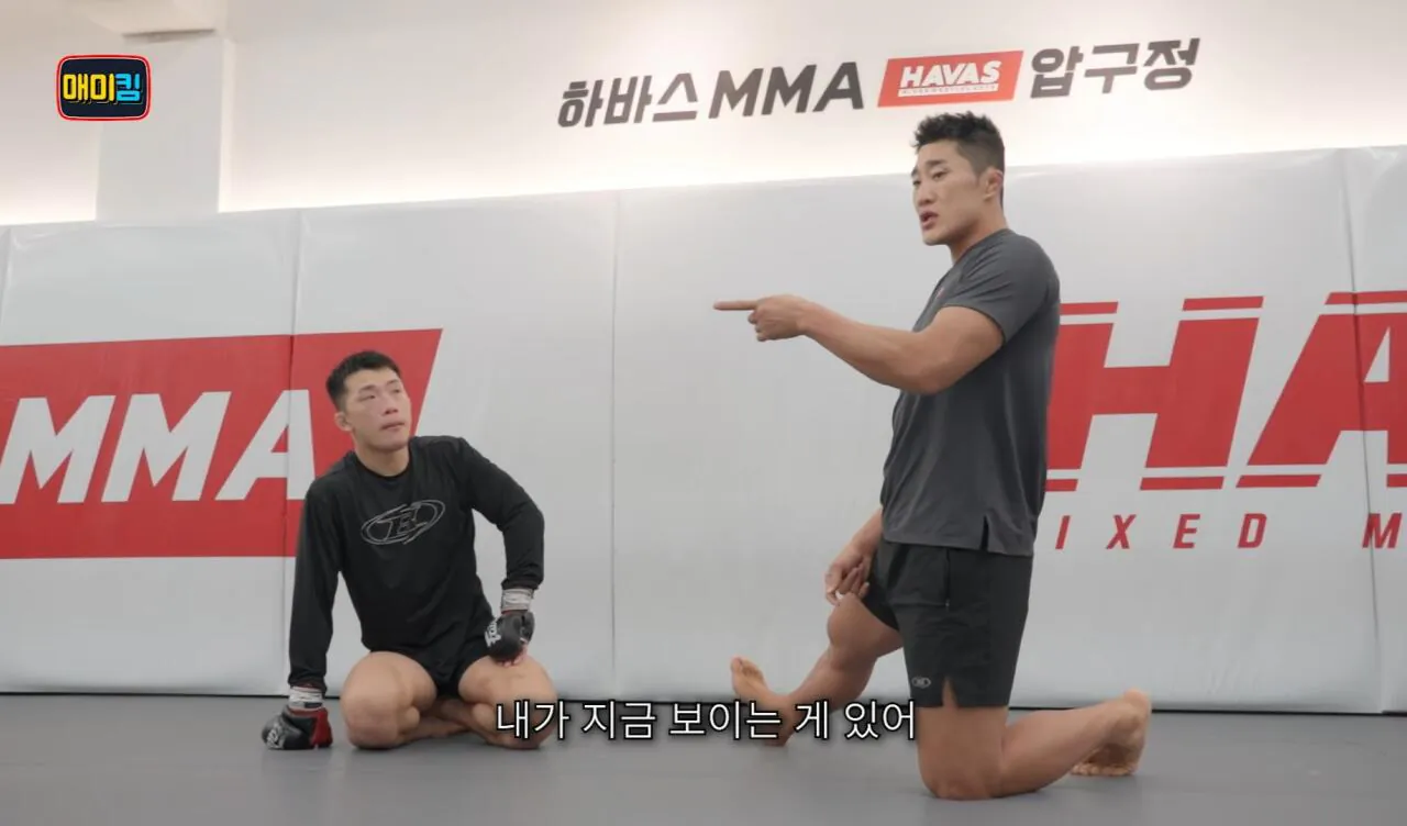 독기가득한 김동현 어록 | 인스티즈