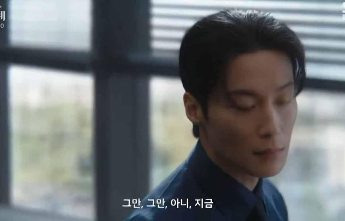 [멋진신세계] 티키타카 존웃인 남주와 비서의 대화.jpg | 인스티즈