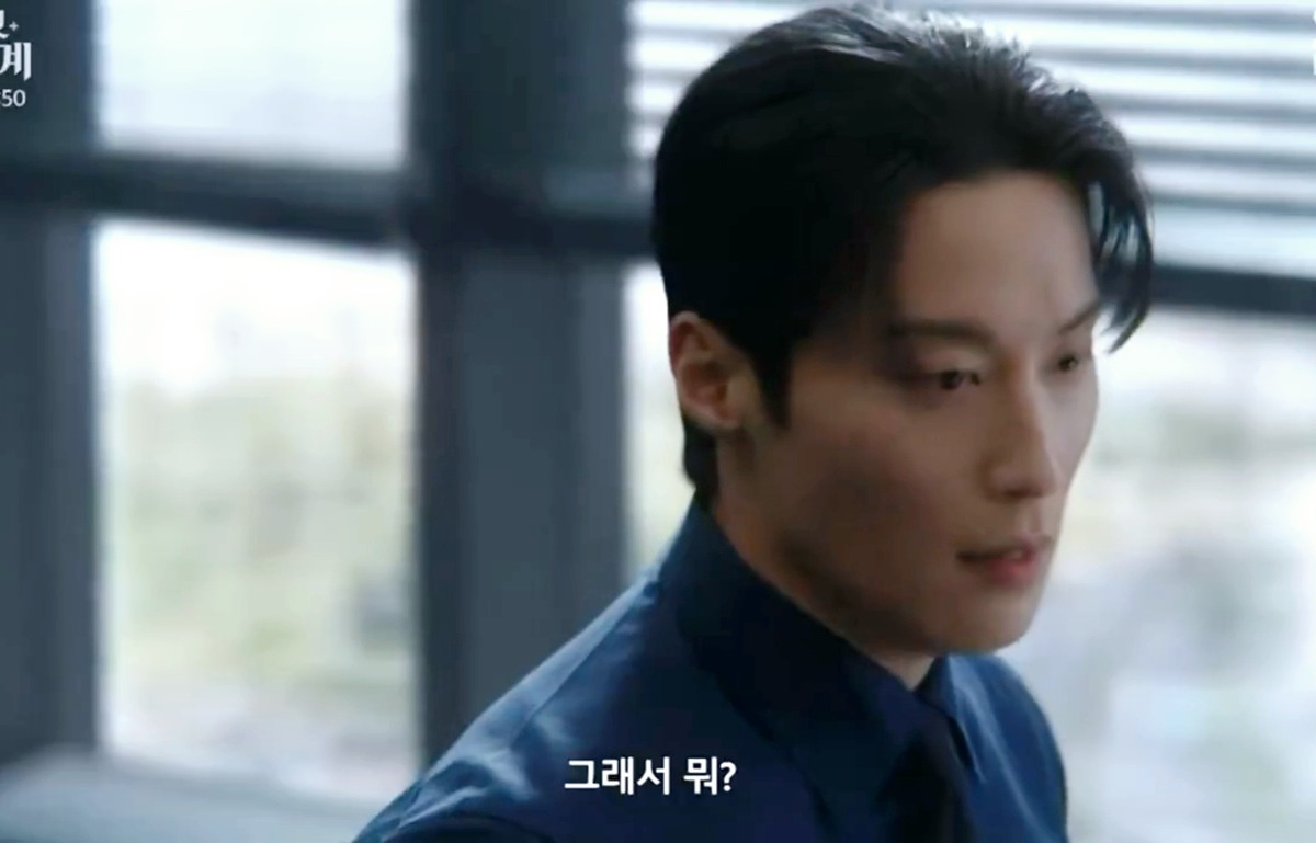 [멋진신세계] 티키타카 존웃인 남주와 비서의 대화.jpg | 인스티즈