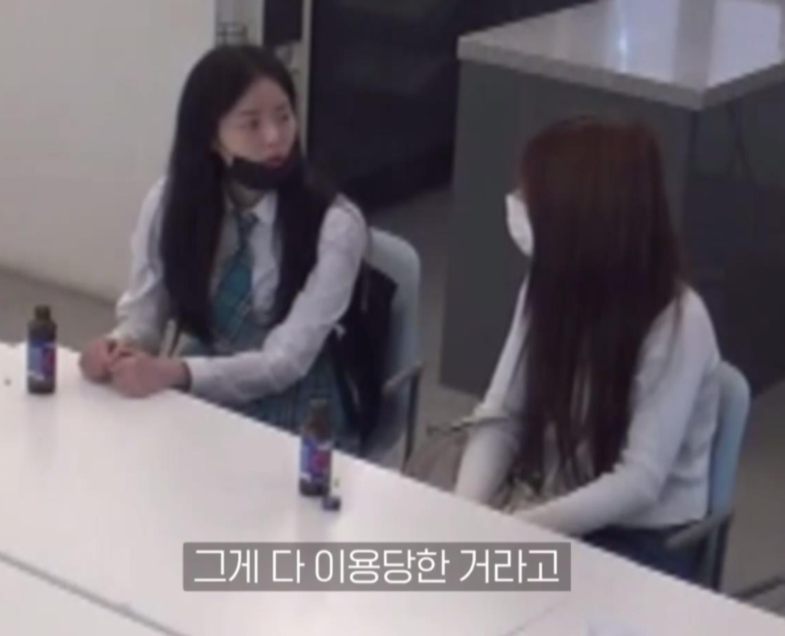 목사가 직접 얘기하는 교회 내 XXX 성범죄.jpg | 인스티즈