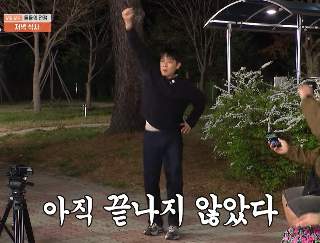 [1박2일] 쇼츠대통령 이준 차기 챌린지 선공개? | 인스티즈