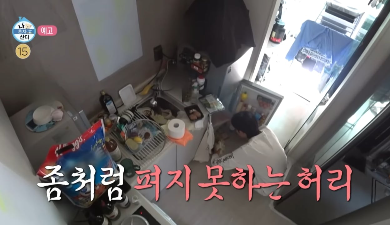 [나혼자 산다] 배우 박서함 집으로 보는 자취 초반과 자취 4년차 집 상태 비교 | 인스티즈