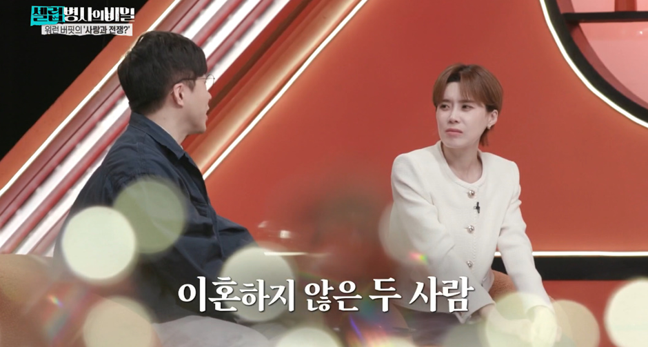 보다가 ㄴㅇㄱ하게 만든 워렌버핏네 가족 집안…jpg | 인스티즈