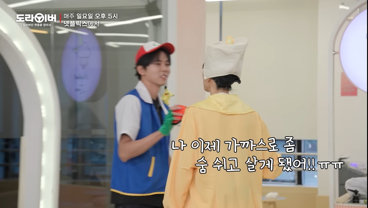 같이 촬영도 했는데 영케이가 누군지 다 까먹은 홍진경ㅋㅋㅋㅋㅋㅋ | 인스티즈