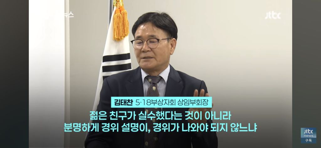 이미 대국민사과 했다는 스타벅스 | 인스티즈