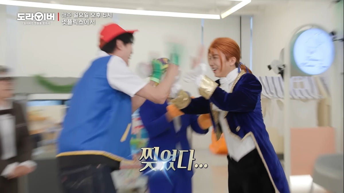같이 촬영도 했는데 영케이가 누군지 다 까먹은 홍진경ㅋㅋㅋㅋㅋㅋ | 인스티즈