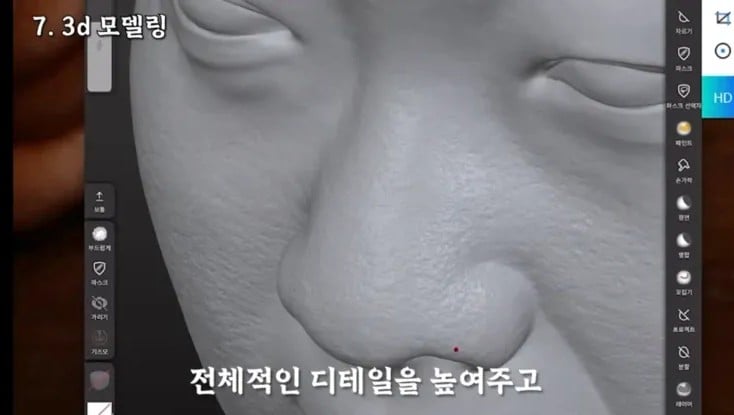 前 충주맨 김선태 피규어 키링 만든 사람.jpg | 인스티즈
