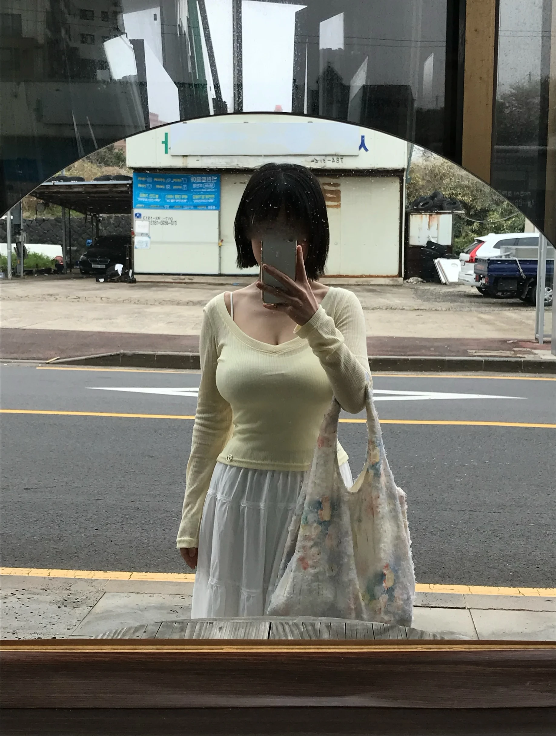 안아랑 근황 | 인스티즈