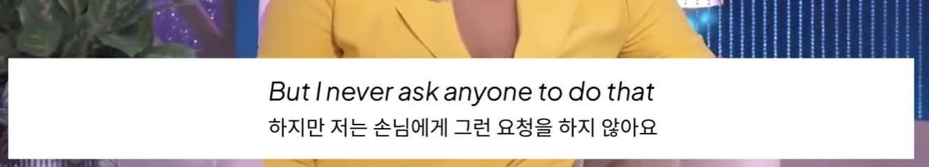 집에서 신발 벗는 문화가 자리잡으면서 충돌중이라는 미국 | 인스티즈