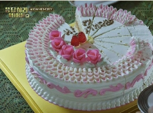 어마어마했던 옛날 생일 케이크 비주얼 | 인스티즈