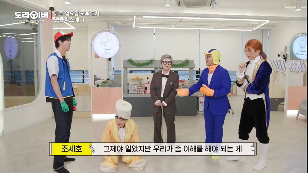 같이 촬영도 했는데 영케이가 누군지 다 까먹은 홍진경ㅋㅋㅋㅋㅋㅋ | 인스티즈