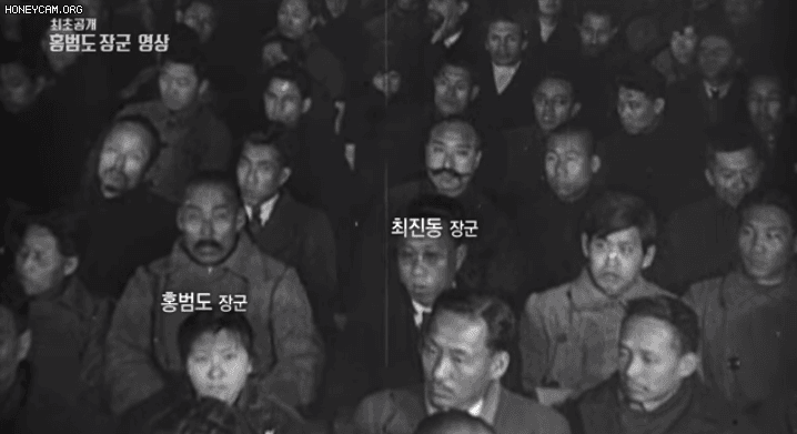 모스크바에 모인 독립운동가들 모습.gif | 인스티즈